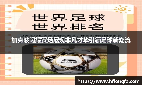 芒果体育官网入口