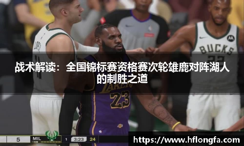 芒果体育官网入口