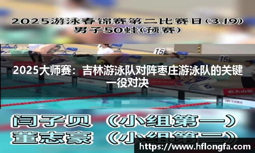芒果体育app