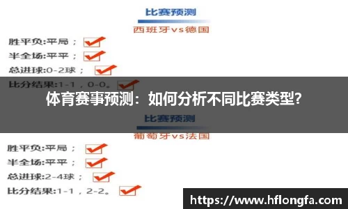 芒果体育