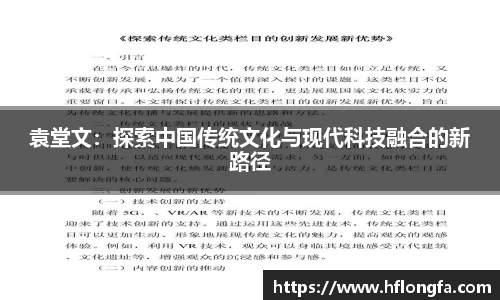 AG庄闲平台