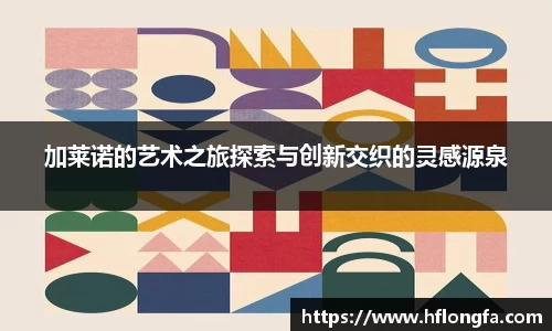 AG庄闲平台